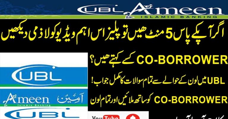 Uncoupling Your Ride: The Definitive Guide on How to Remove a Co-Borrower From a Car Loan