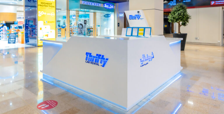 Drive Smarter, Not Harder: Your Ultimate Guide to Securing Thrifty Car Loans